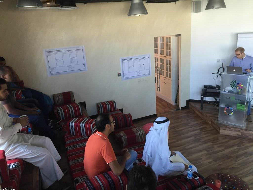 ការប្រកួតជាក់ស្តែងក្នុងការបញ្ជូននូវគំនិតនិងវិនិយោគ